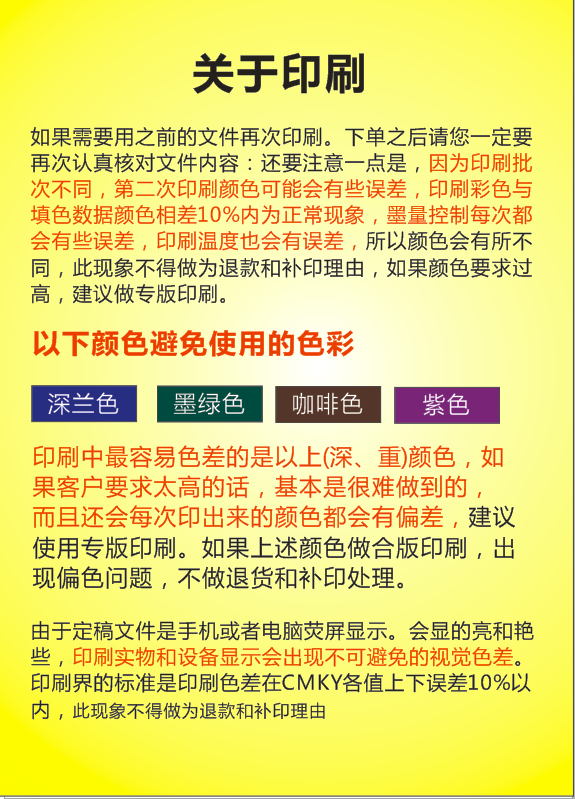 32148a7120e7f11e27f57ce4e72a8fb.png